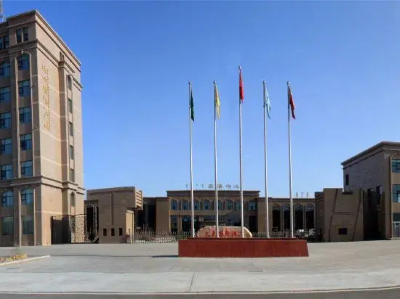 Tai Hao International Hotel