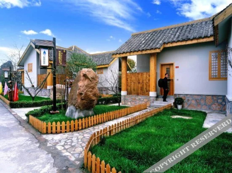 Yanling Bloom Hot Spring Hotel