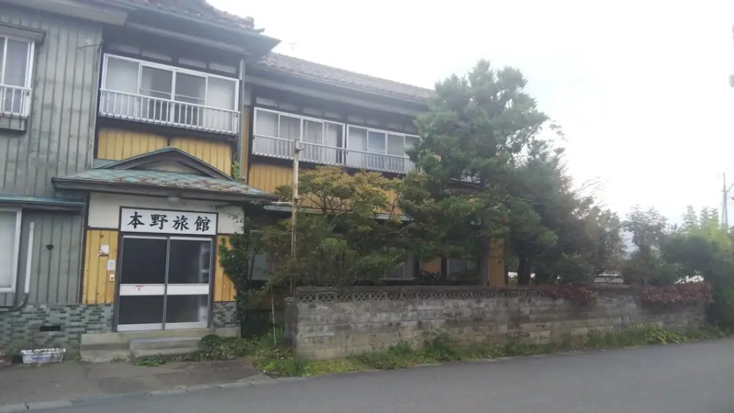 Honno Ryokan