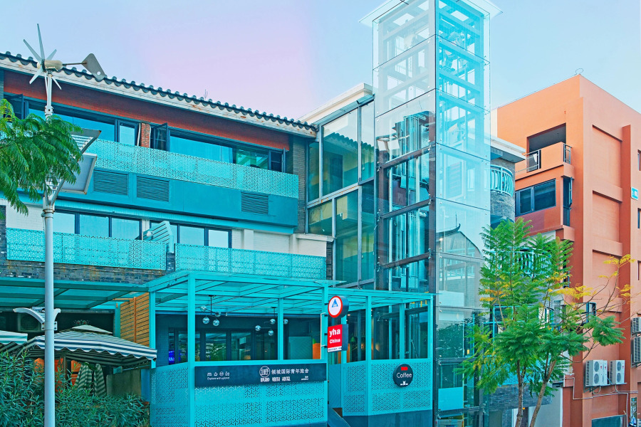 Jianshui Upland  International Youth Hostel