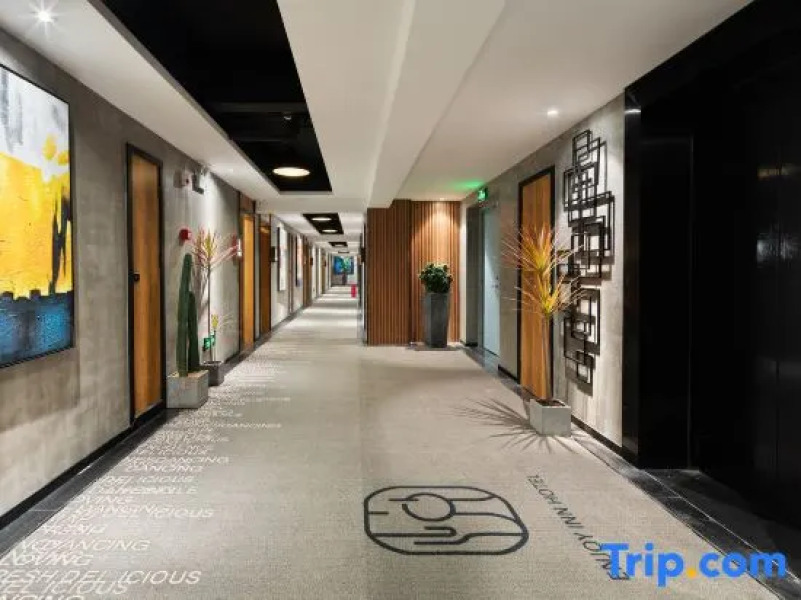 Enjoy Inn Hotel（Changjiang Store)