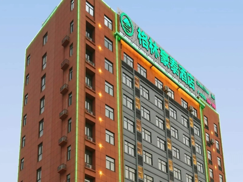 GreenTree Inn BengBu NongJi Market ChangPing Street Hotel