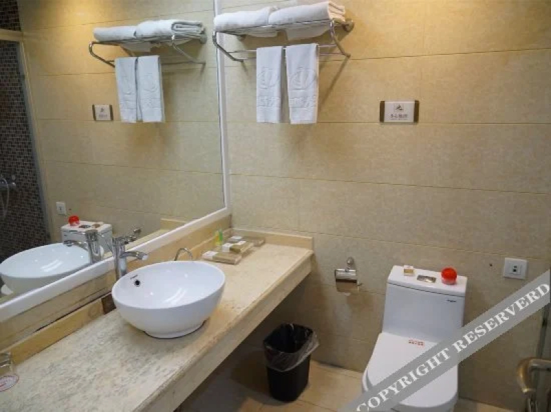 Zhonghaicheng Hotel