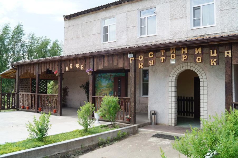 Хуторок