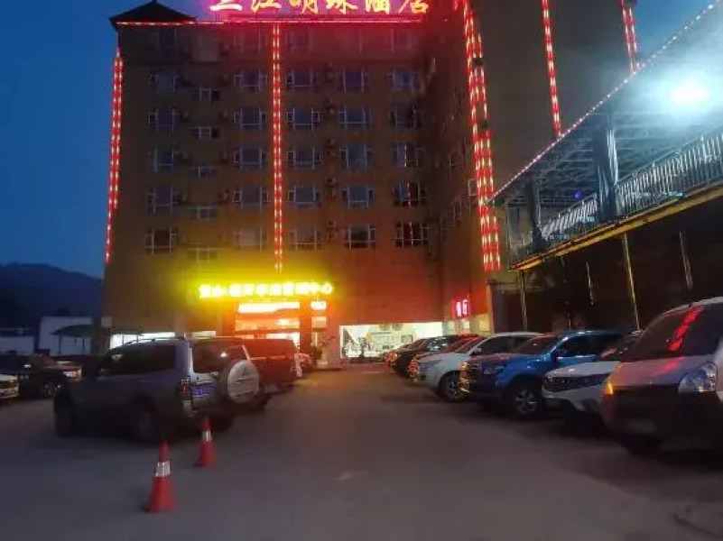 Sanjiang Mingzhu Hotel