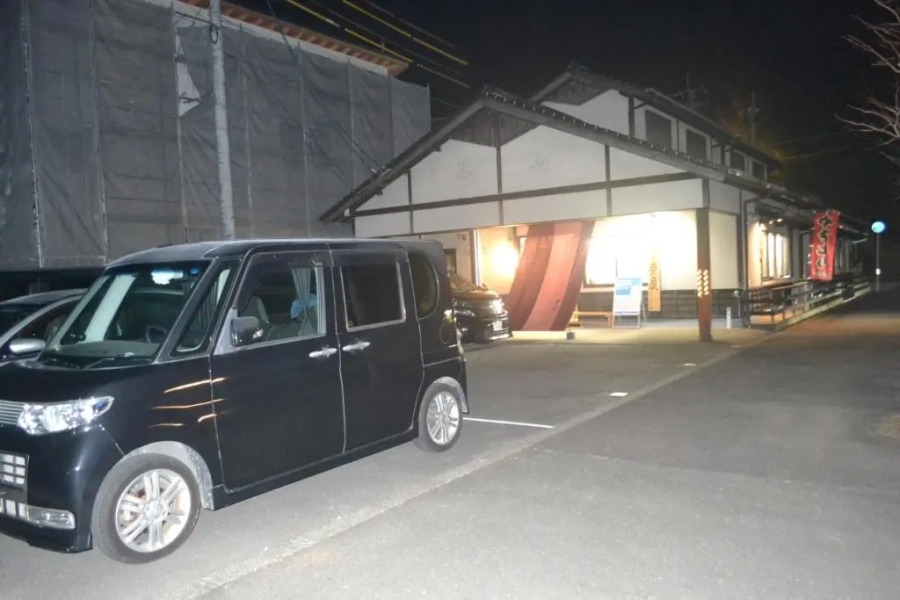 Imari - House / Vacation STAY 3867