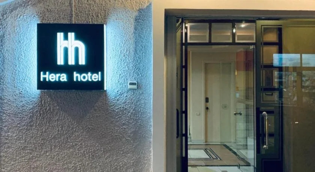 Hera Hotel