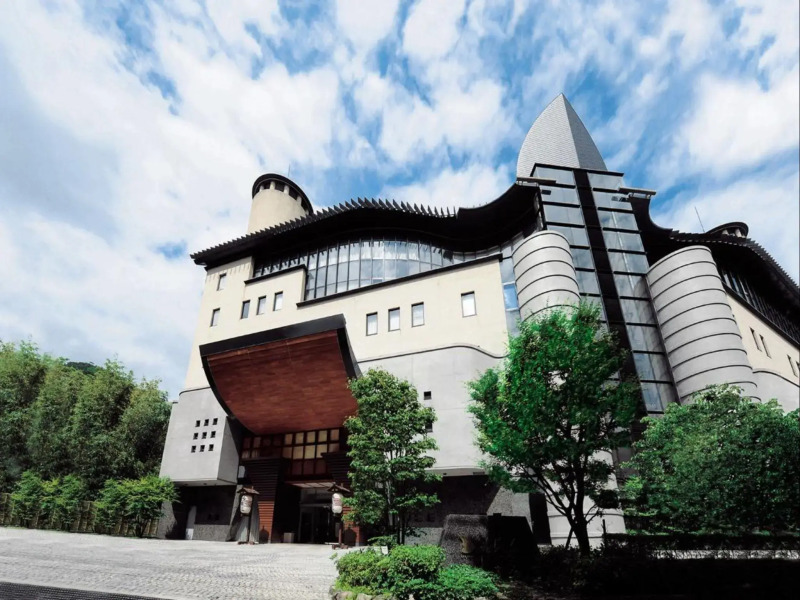 Arima Onsen Gekkoen Korokan