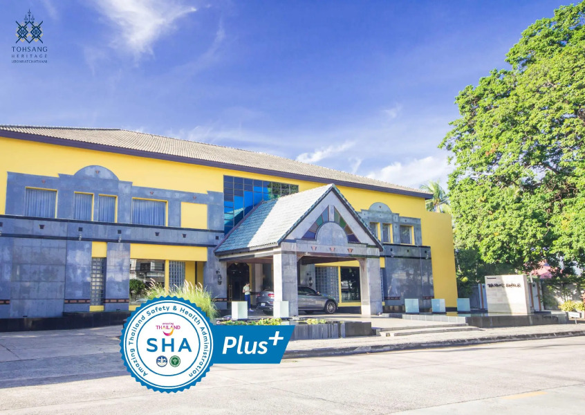 Tohsang Heritage Ubon Hotel