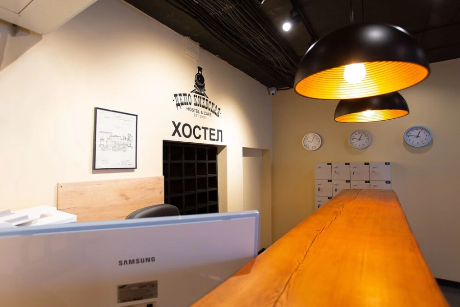 Depo Kievskaya Hostel