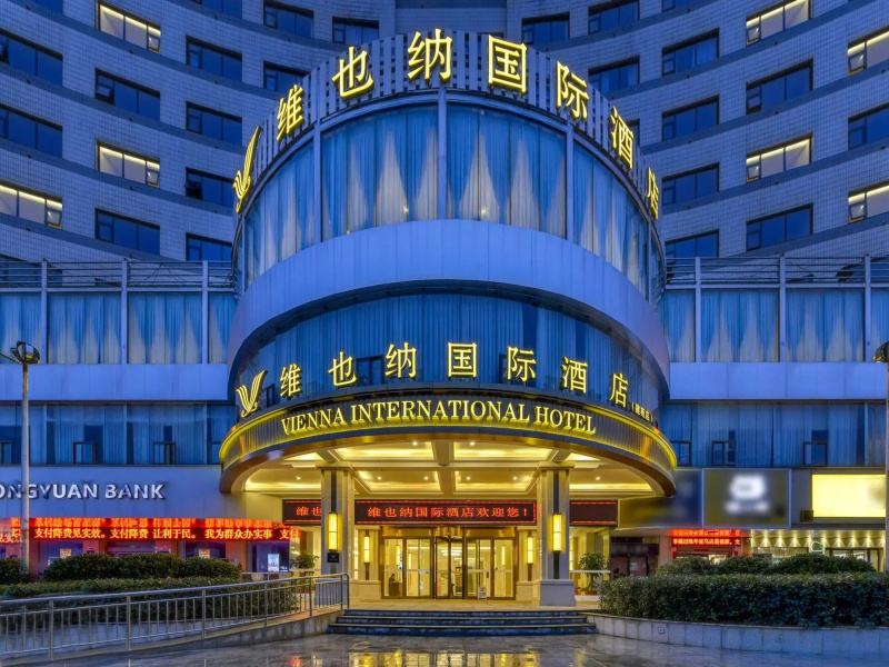 Jianyuan Hotel