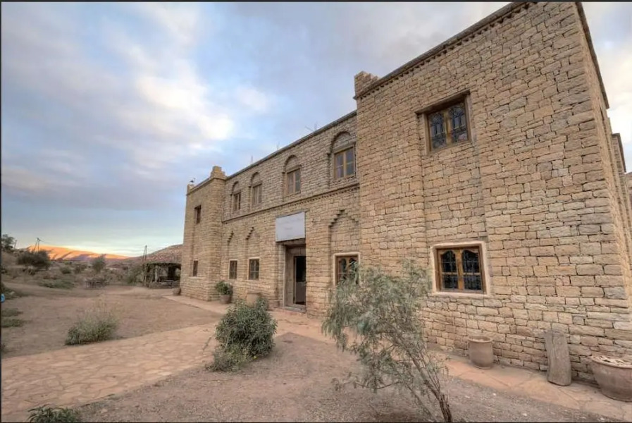 Maison D'Hôtes Agdal