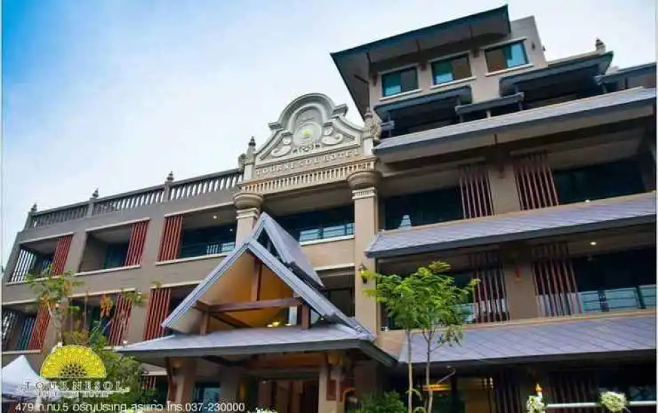 Tournesol Boutique Hotel