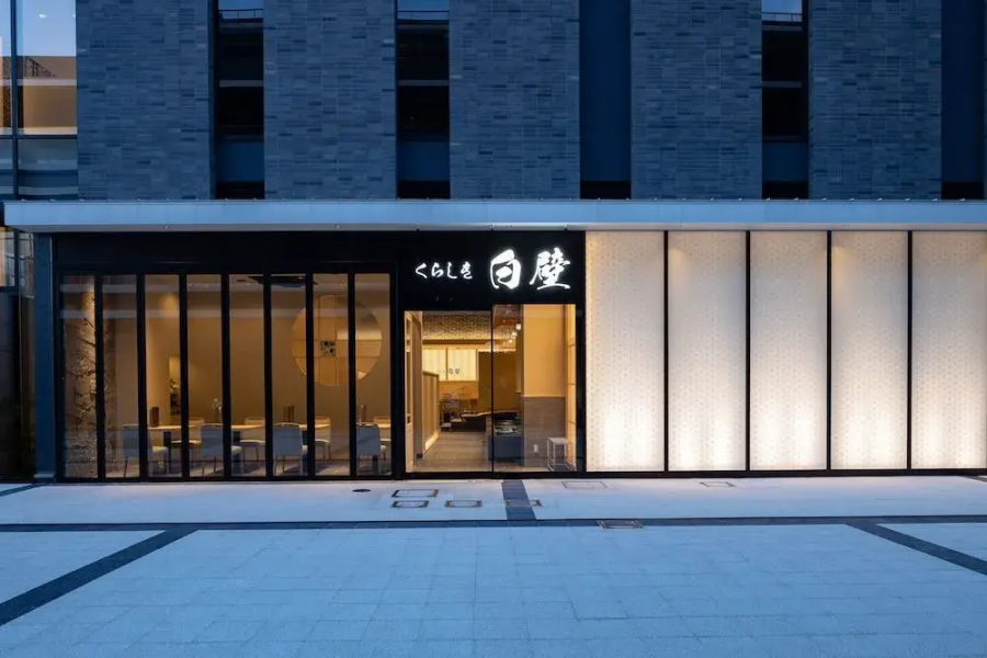 Hotel Grand Cocoe Kurashiki