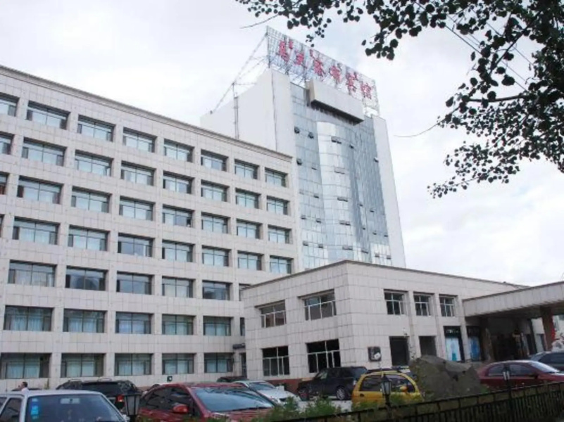 Wu Lan Cha Bu Hotel