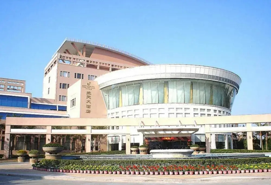 Blue Sky Garden Hotel - Fuqing