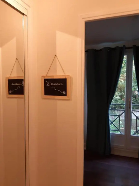 Wool Inn Studio in the Forest