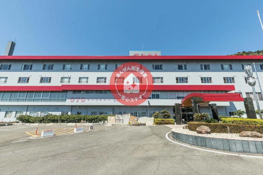 Kumano no Yado Umihikari