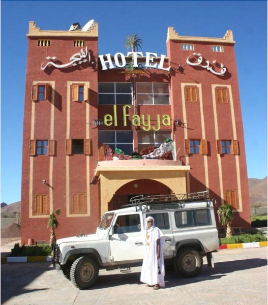 Hôtel El Fayja