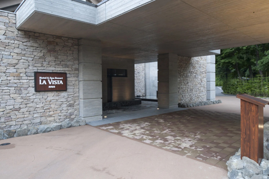 La Vista Akangawa - Adults only