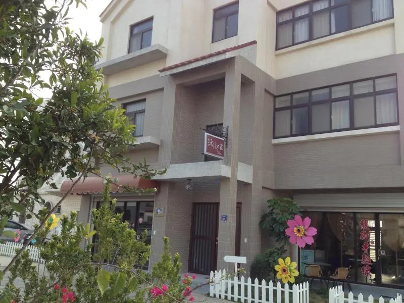 Yongyong Home and Breakfast