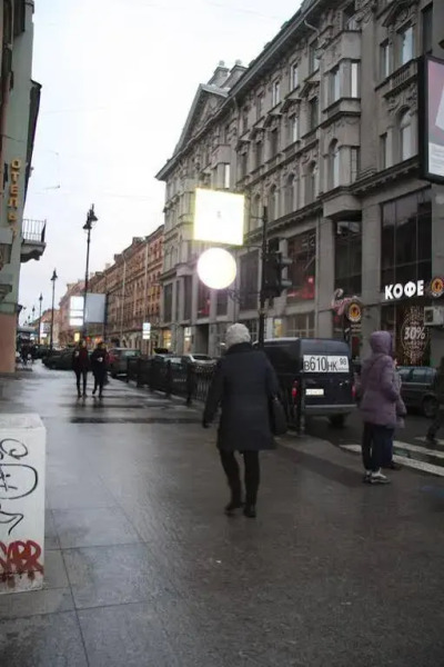 Мини-Отель Солнце