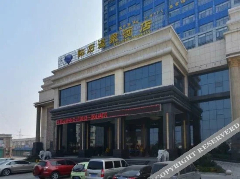 Diamond Hot Spring Hotel