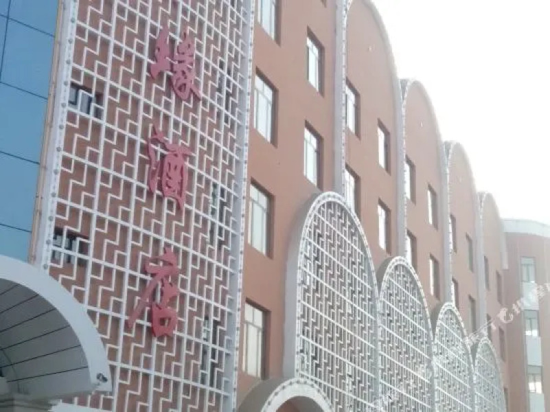 Tianpuyuan Hotel
