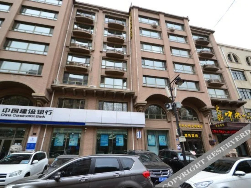 Harbin Central Mansion