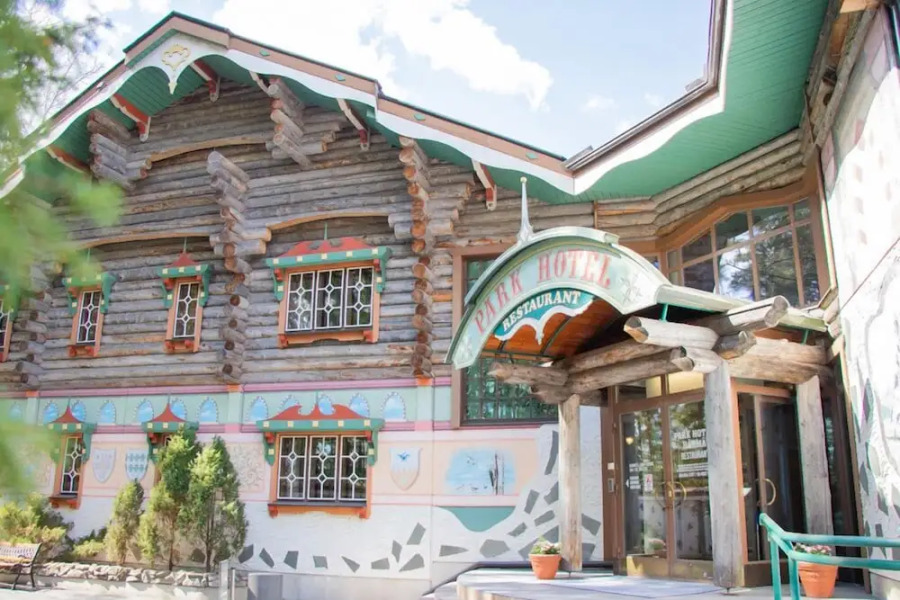 Park Hotel Härmä PowerPark