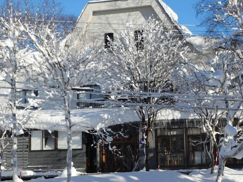 Myoko Mountain Lodge