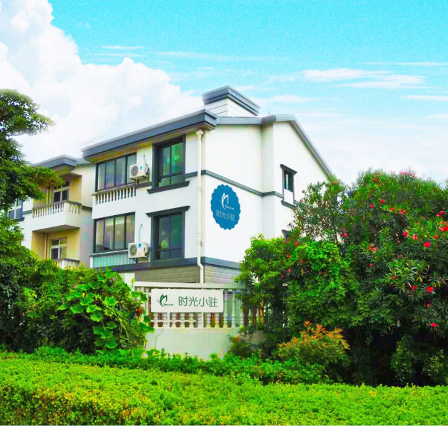 Zhujiajian Time To Inn