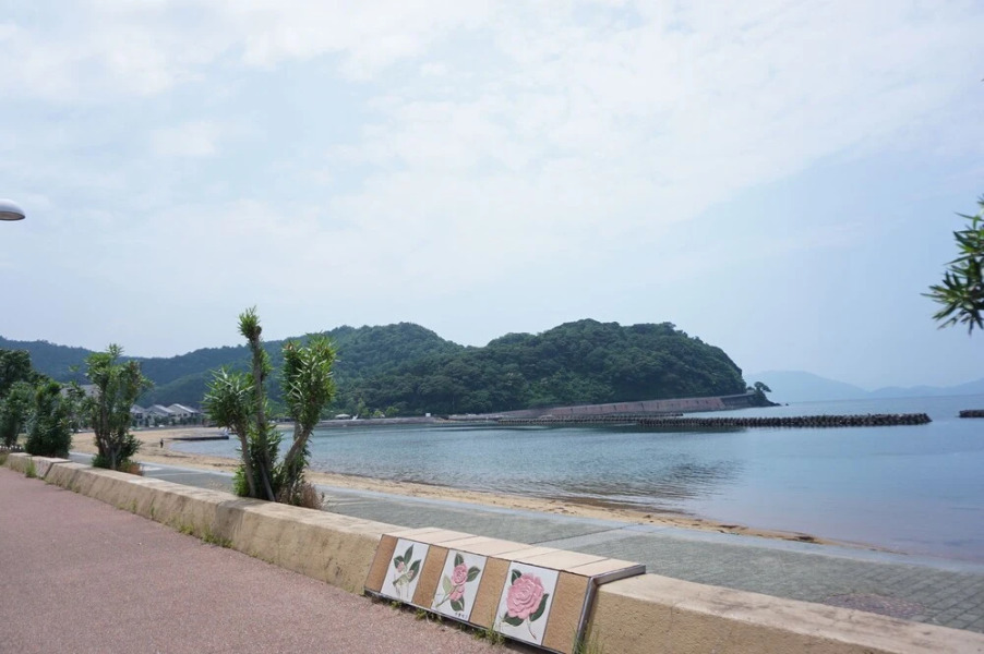 Guesthouse OBAMA21:00