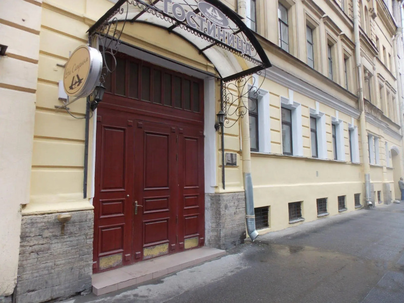 Гостиница «На Саперном»