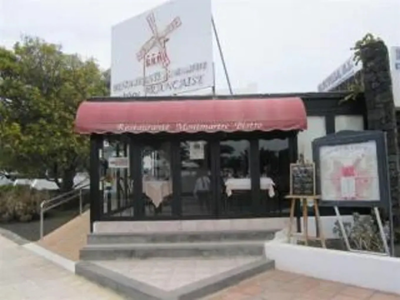 Apartamentos Los Molinos