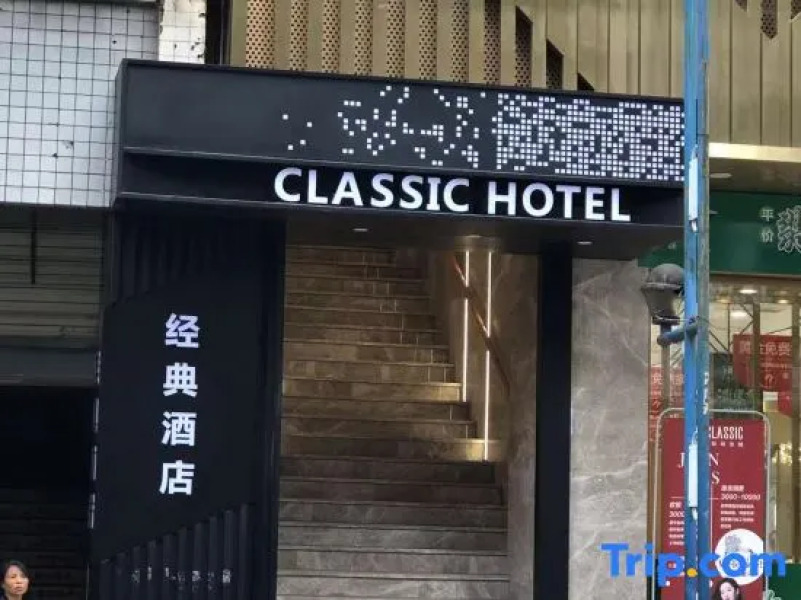 Classic Hotel