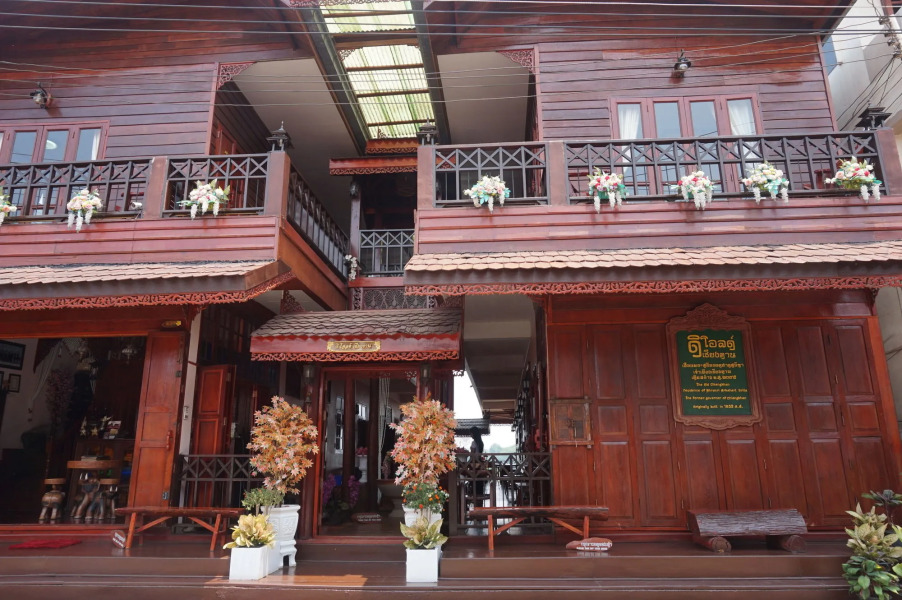 The Old Chiangkhan Boutique Hotel