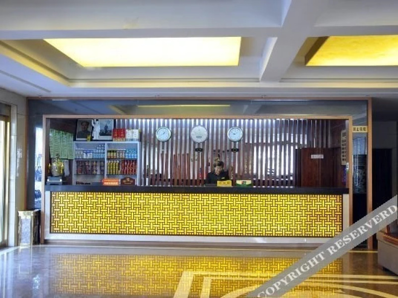 Chengcheng Shangyue Haoting Express Hotel