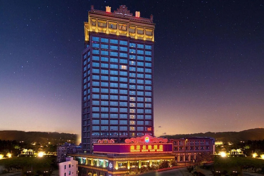 Nanyang King's Gate Hotel - Free Shuttle Service to Canton Fair