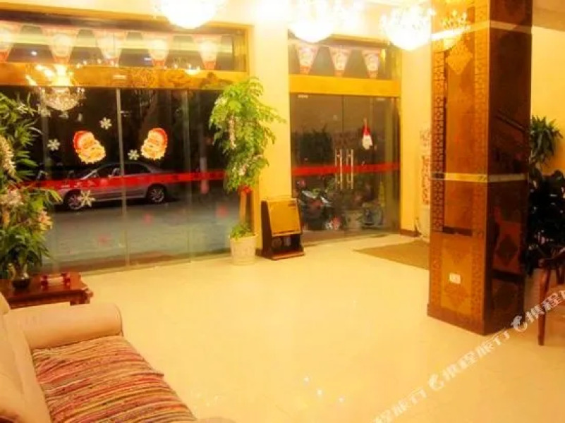 Xingxin Business Hotel