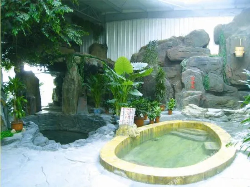 Yixinyuan Hotspring Hotel