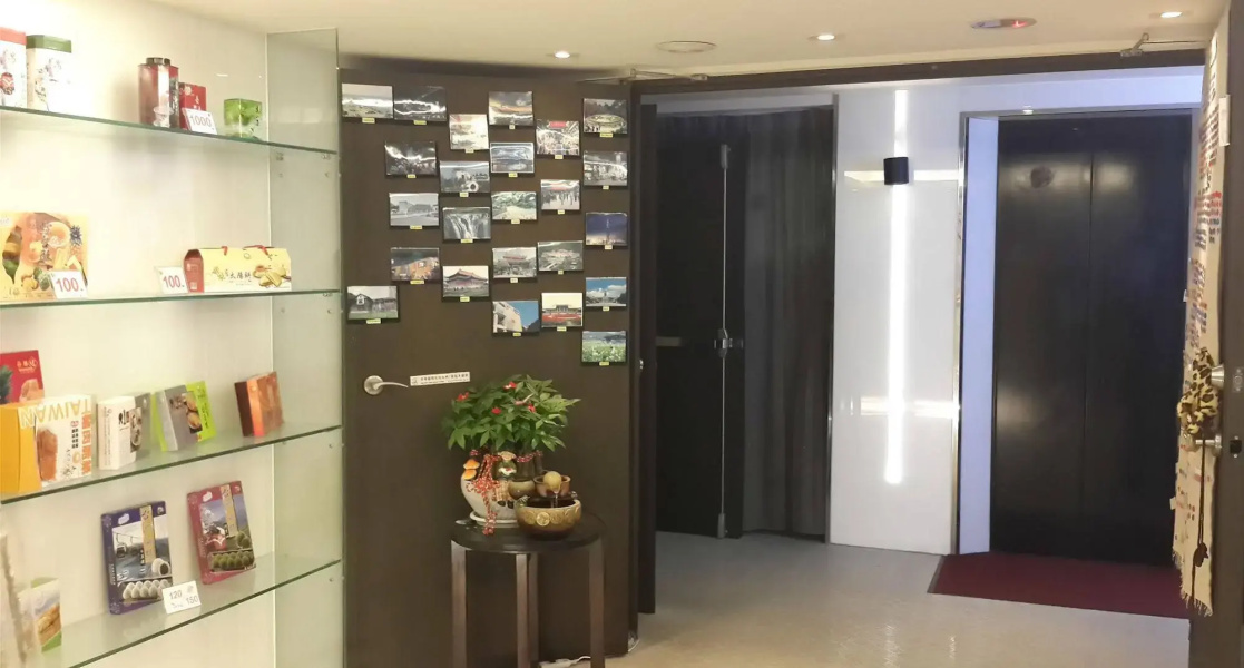 E House Hotel