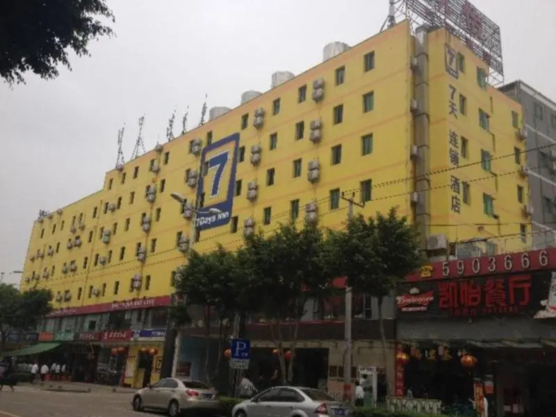 7 Days Inn Jin Shang Branch