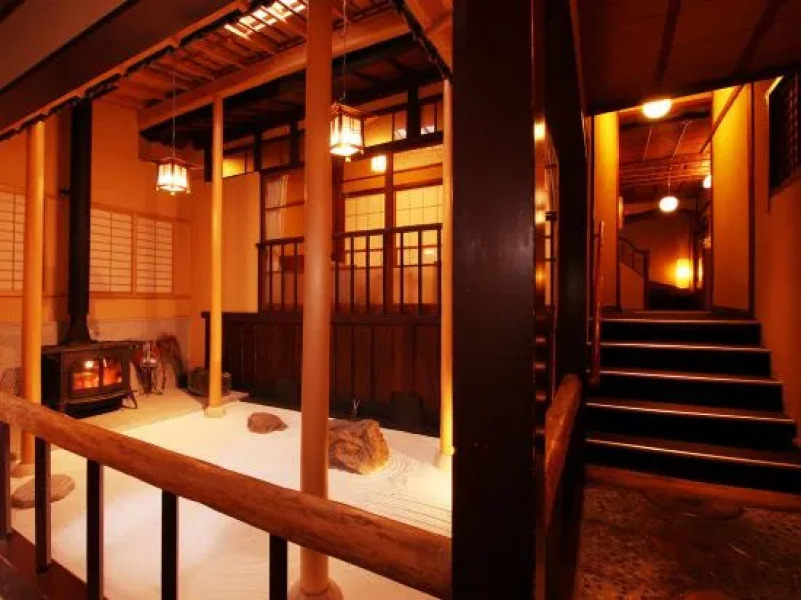Ryokan Aoba