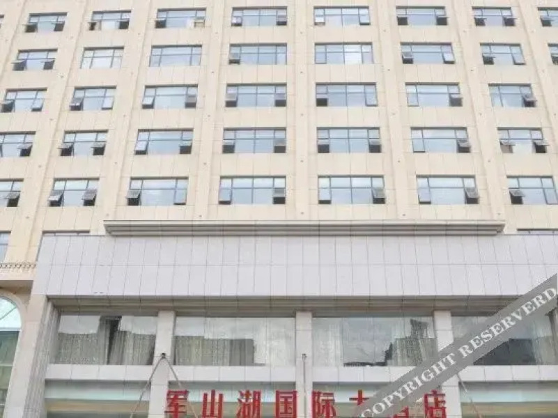 Junshanhu Hotel