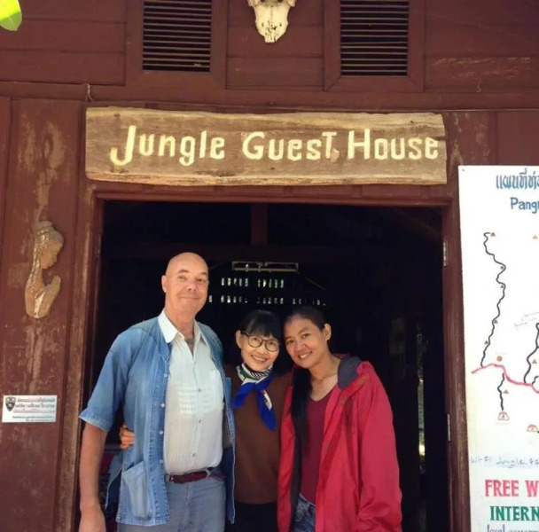 Jungle guest house