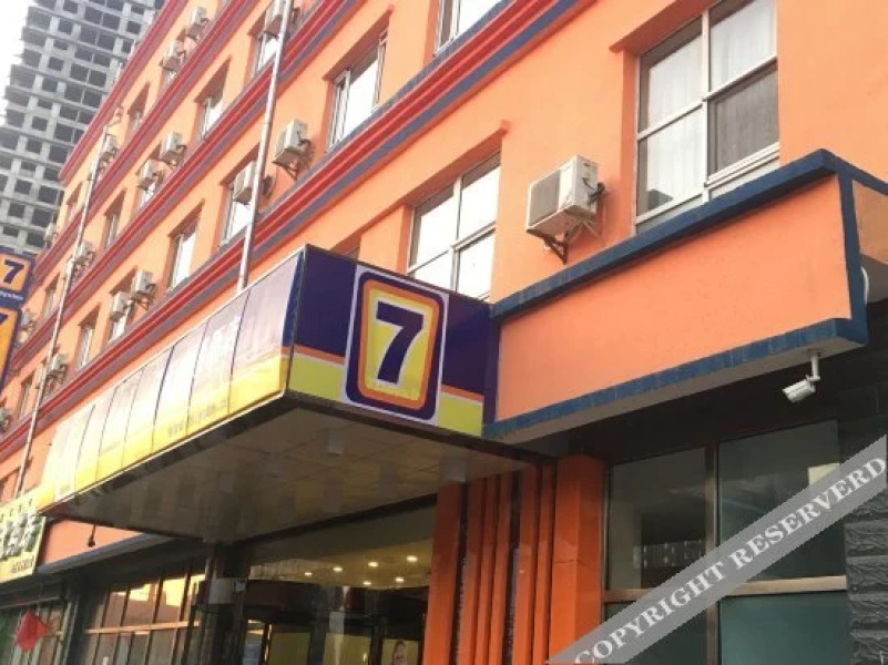 Changsheng Express Hotel, Hohhot