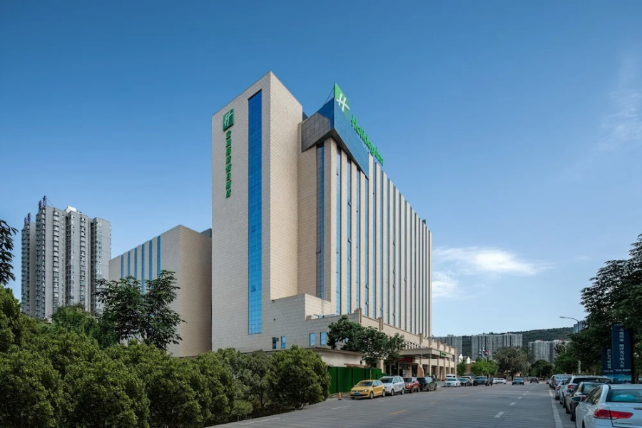 Holiday Inn Baoji Central by IHG