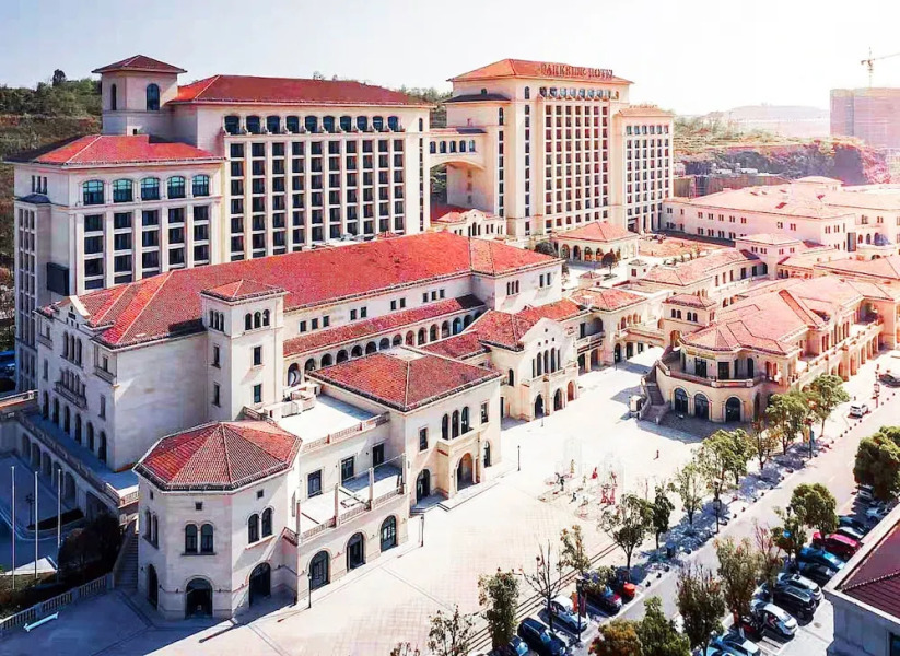 Parkside Hotel Chongqing