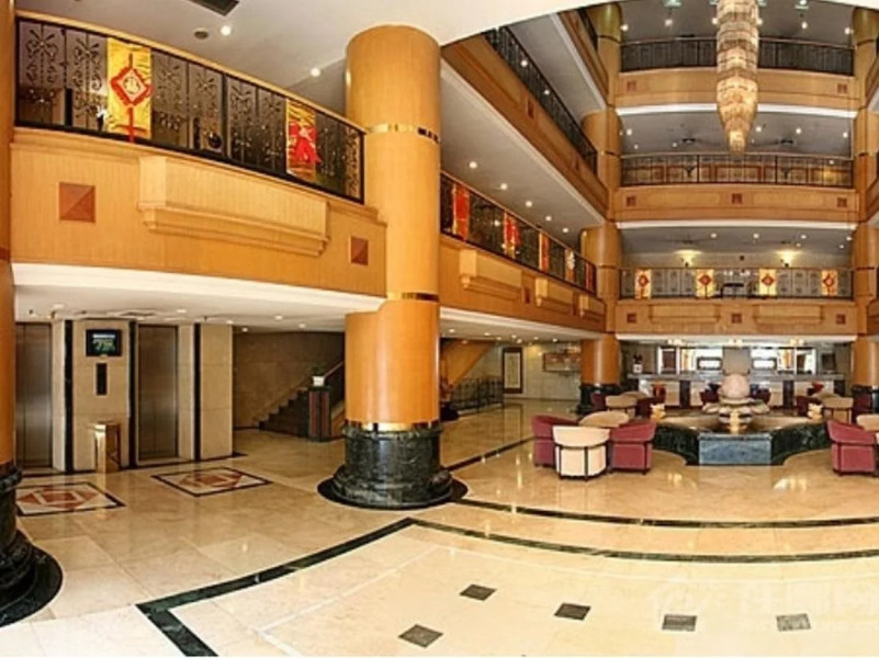 Wanjie International Hotel